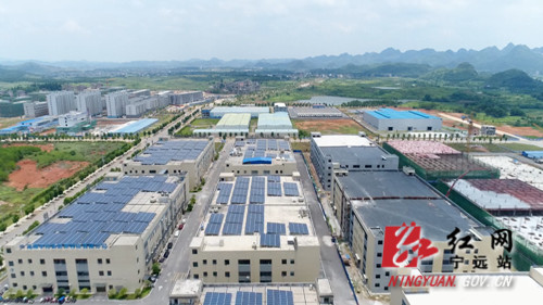 宁远高新区：打造核心竞争力 在园区高质量发展的道路上走在前列01_副本500.jpg