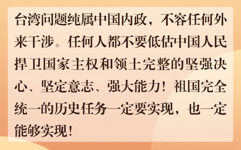 5b85fc1f-e0ae-4b4d-9c31-89414a68ad24.jpg