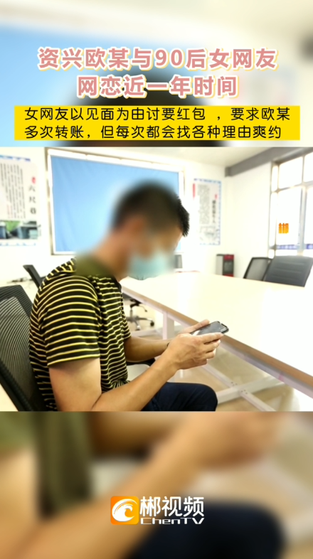 微信截图_20211008193620.png 图片