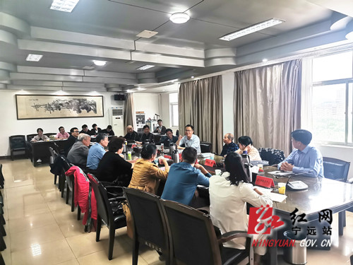 宁远召开《政府工作报告》征求老干部意见座谈会_副本_副本500.jpg