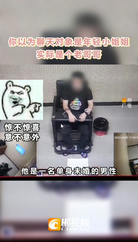 微信截图_20211008193659.png 图片