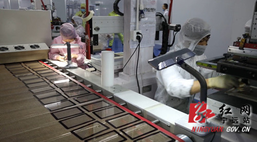 宁远高新区：打造核心竞争力 在园区高质量发展的道路上走在前列02_副本500.jpg