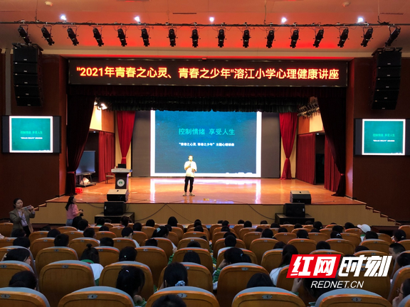 图片9.marked.png