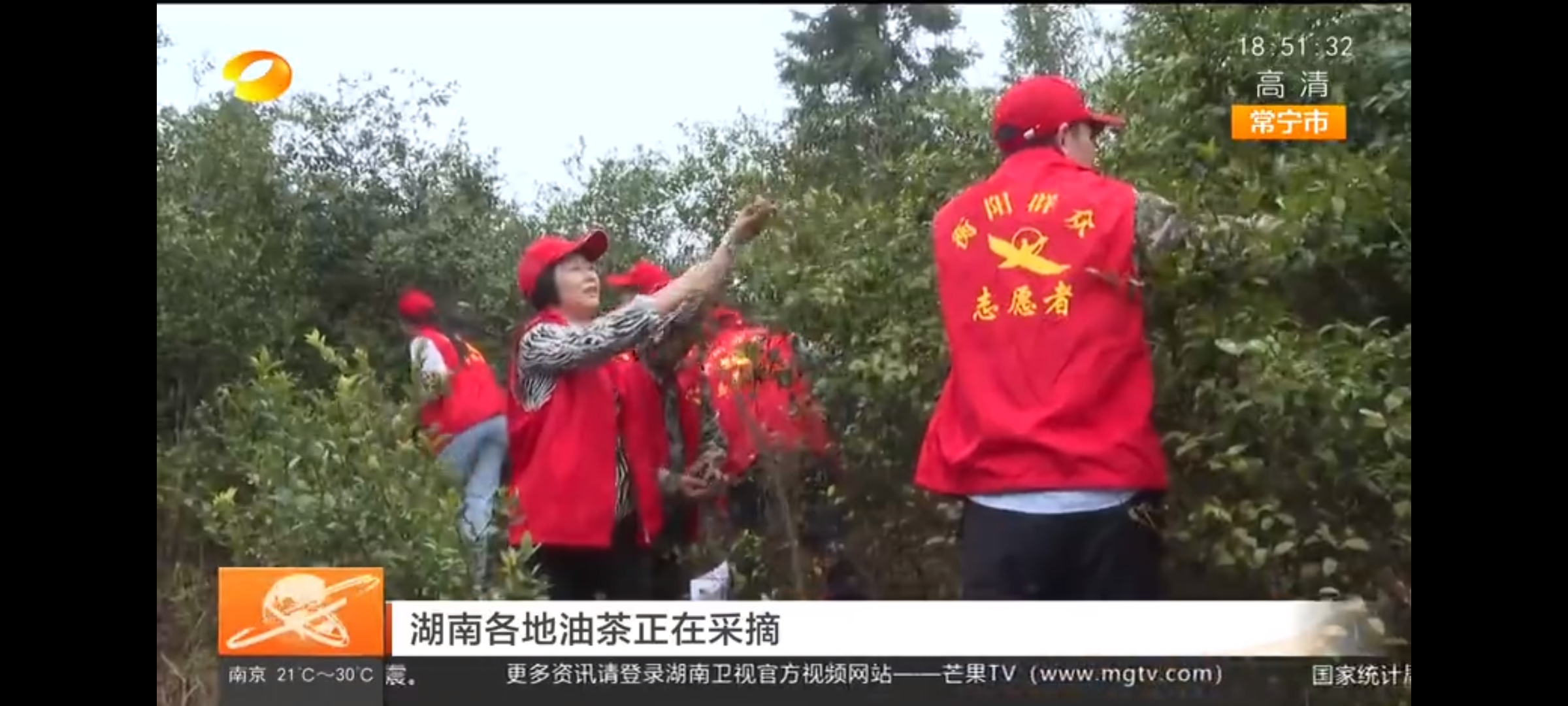 微信图片_202110101953091.jpg