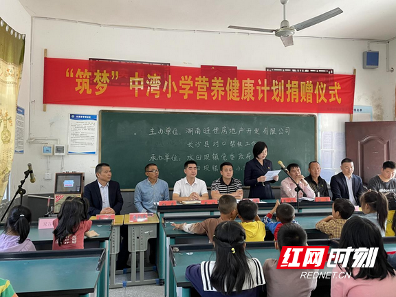 图片13.marked.png 图片13.marked.png