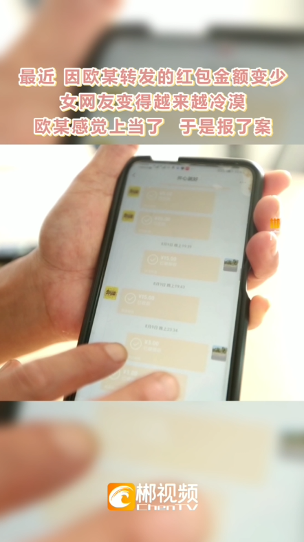 微信截图_20211008193632.png 图片