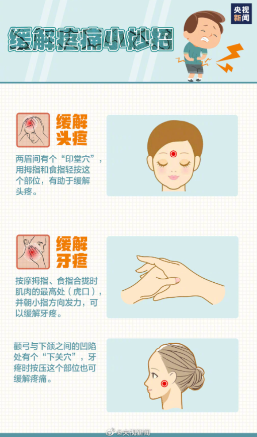 微信截图_20211011101401.png