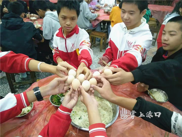 微信图片_20211008155608.jpg