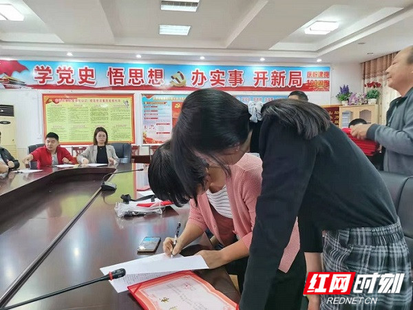 微信图片_202110091652034_副本.jpg