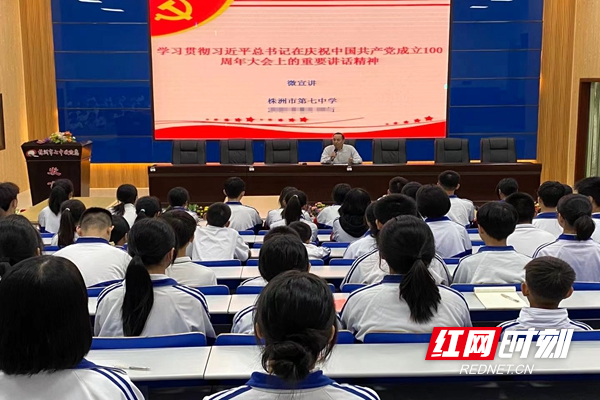 QQ图片20211011111008.jpg
