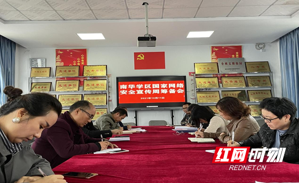 图片16.jpg