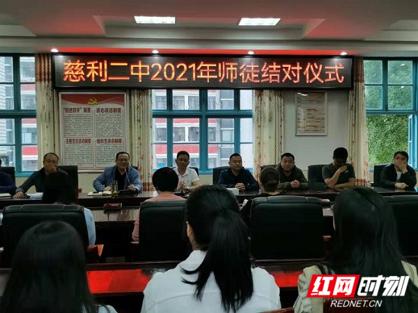 微信图片_202110091554483_副本.jpg