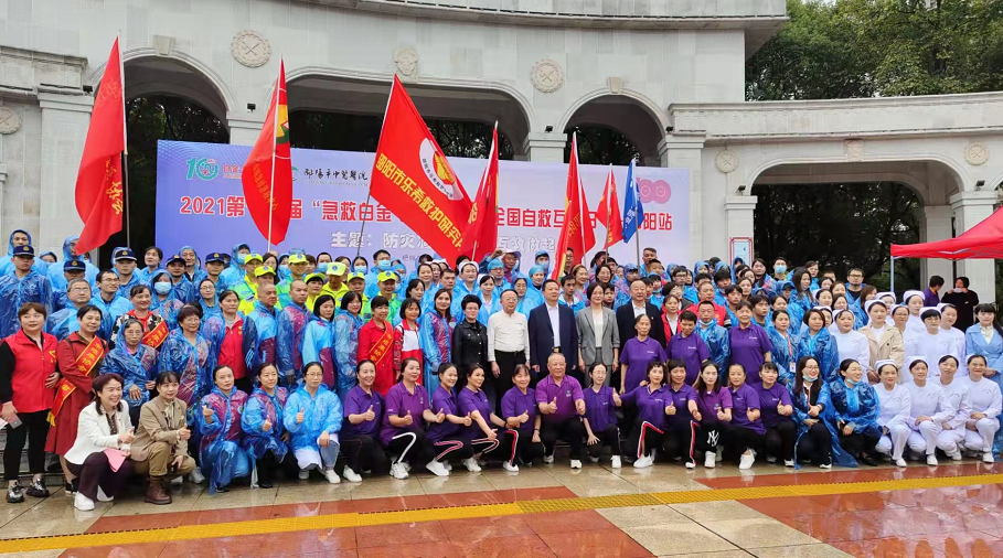 微信截图_20211011143433.png