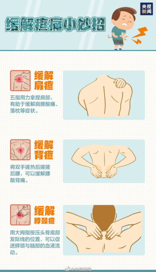 微信截图_20211011101412.png