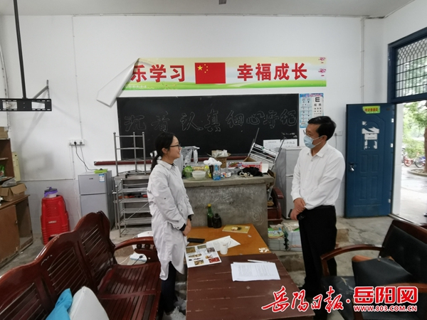 1851094392332697_new_副本.jpg