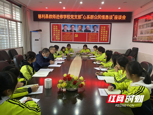 微信图片_20211011145617_副本.jpg