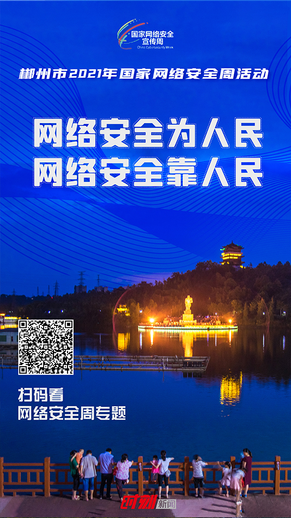 海报4.jpg