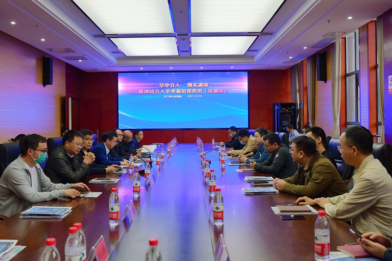 微信图片_20211011172946.jpg 微信图片_20211011172946.jpg