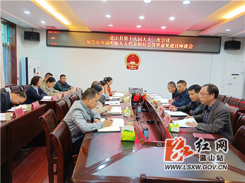 微信图片_20211012112336_副本.jpg