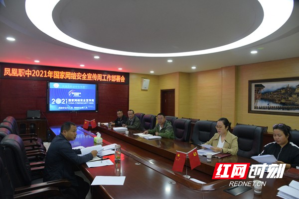 图片9.jpg