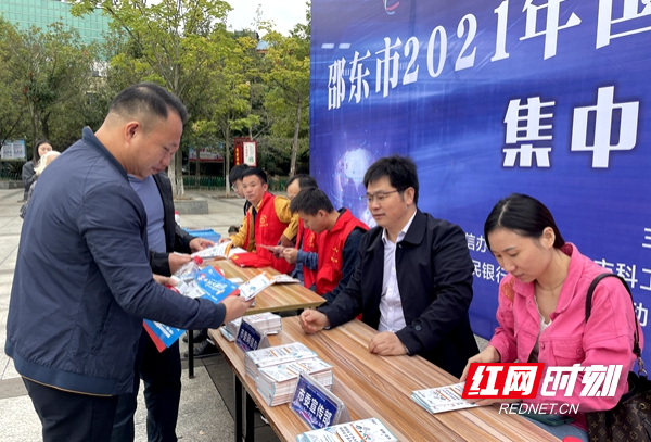 微信图片_20211011210810.jpg