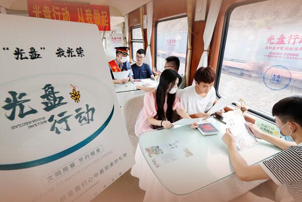 QQ截图20211012110654.jpg QQ截图20211012110654.jpg