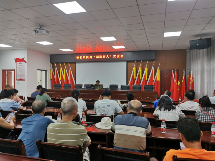 微信图片_20210712161447.png