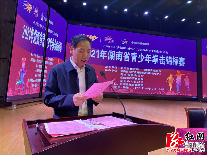 QQ图片20211012145819.jpg