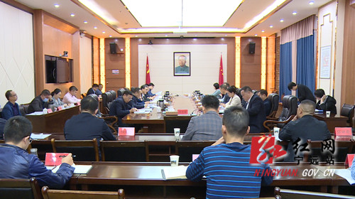 宁远召开真抓实干工作推进会_副本500.jpg