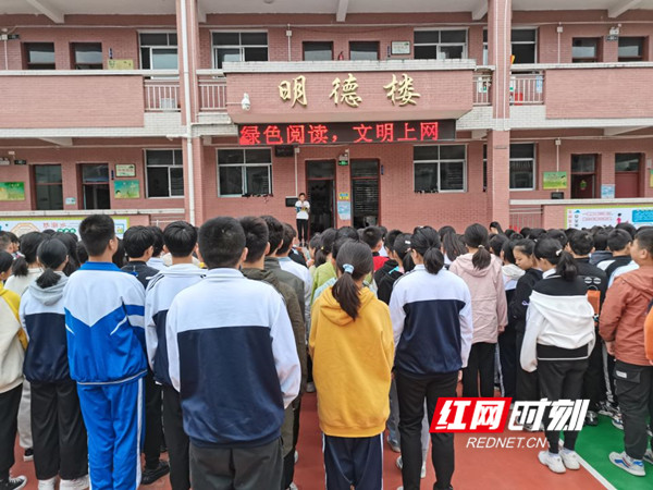 网络安全_慈利.jpg