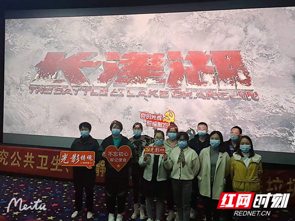 微信图片_20211011214231.jpg