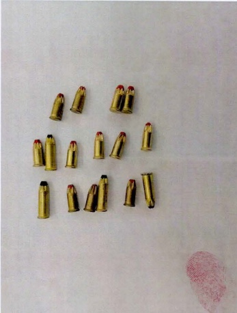 查获的子弹