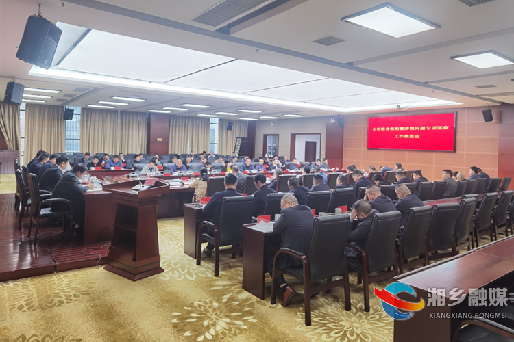 微信图片_20211012084422.png 微信图片_20211012084422.png