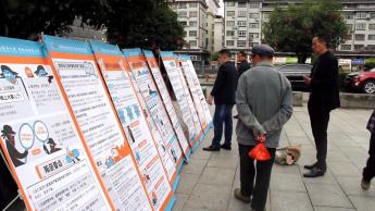 筑牢网络屏障 | 网络安全宣传周活动启动