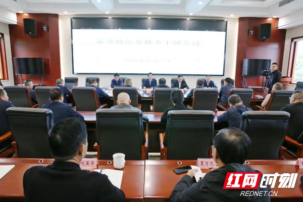 微信图片_20211012101908_副本.jpg