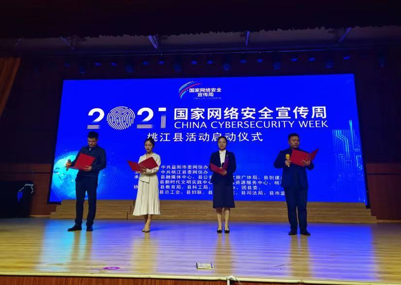 微信图片_20211012141252.jpg