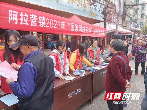 图片27.jpg
