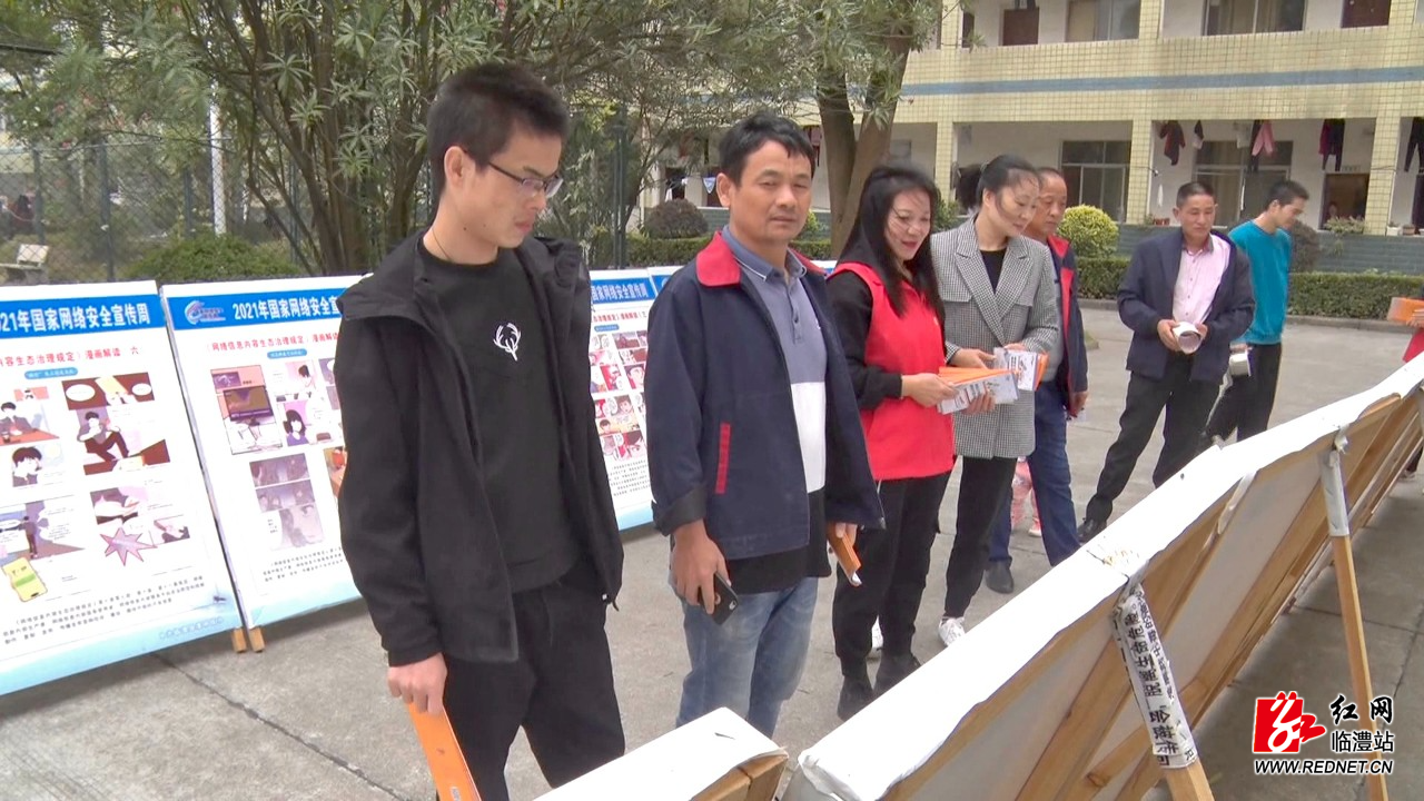 微信图片_20211013193143.jpg