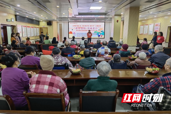 图二北湖区2021年“我们的节日·重阳节”主题活动“爱在金秋·情暖重阳”关爱特扶家庭暨敬老爱老文艺汇演活动现场.jpg