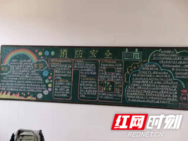 QQ图片20210918162416_副本3.png