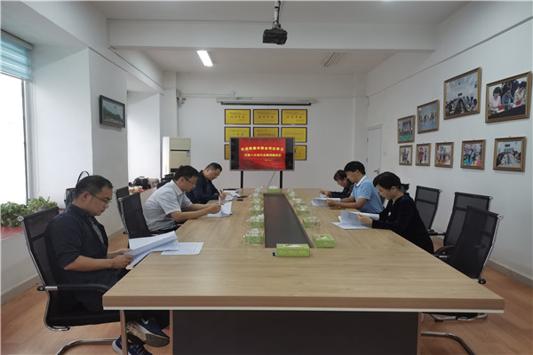 民进常德市委会传达学习市第八次党代会精神.jpg