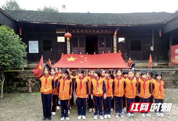 微信图片_20211013141645_红网.jpg