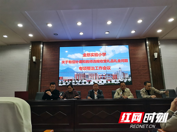 微信图片_202110130913333333327_副本.jpg