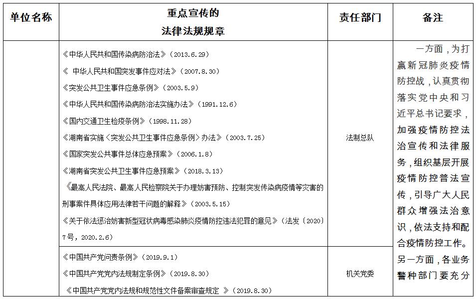 360截图20211013103029198.jpg