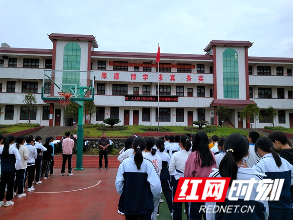 QQ图片20210918162416_副本2.png