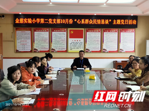 微信图片_202112344536541014151324_副本.jpg