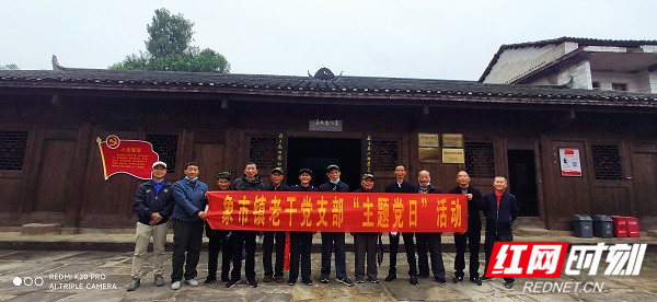 微信图片_20211014155049.jpg