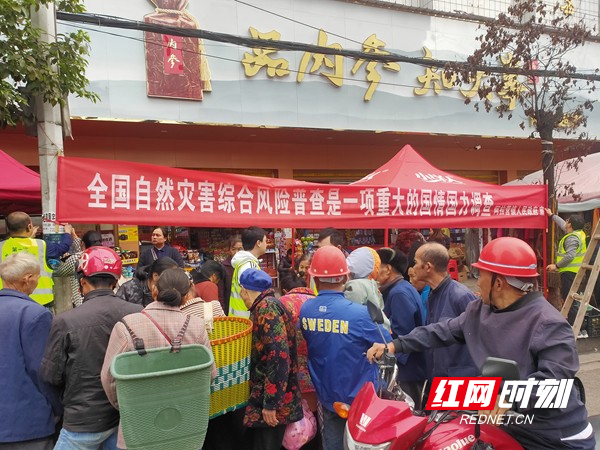 活动现场2.jpg