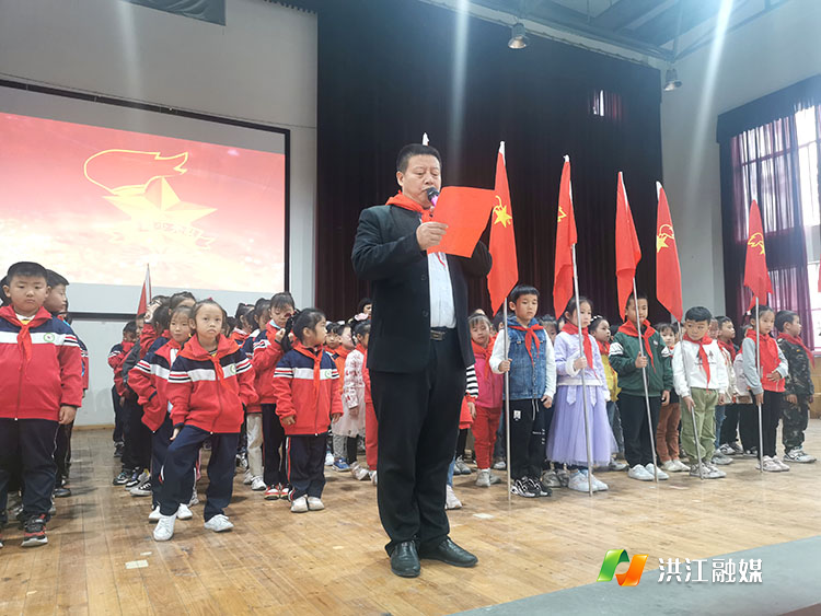 书记致辞.jpg