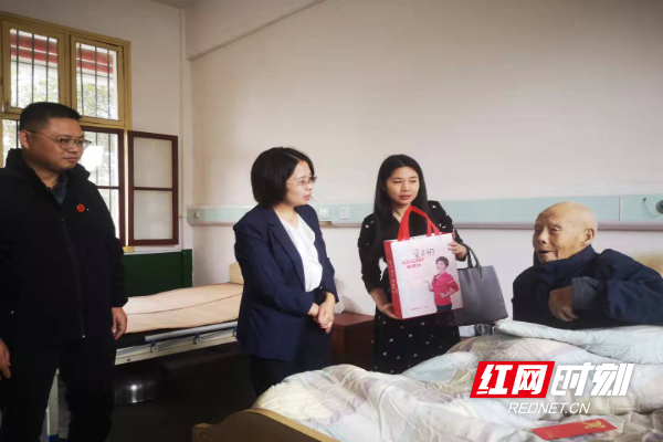 微信图片_20211014105620.jpg 微信图片_20211014105620.jpg